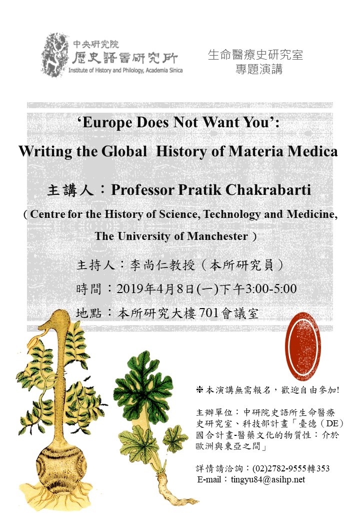 ”Europe Does not Want You”: Writing the Global History of Materia Medica